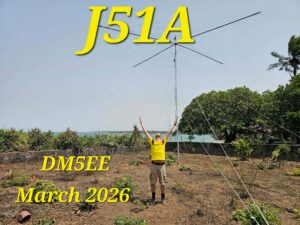 J51A-DM5EE-Gentry