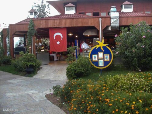 2004 07 09  17-57-55  0419