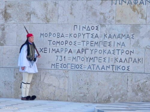 DM9EE-2025-12-26-11-42-24