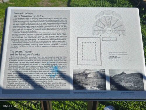 DM9EE-2025-12-29-12-14-55