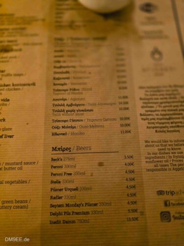 DM9EE-2026-01-01-20-59-05